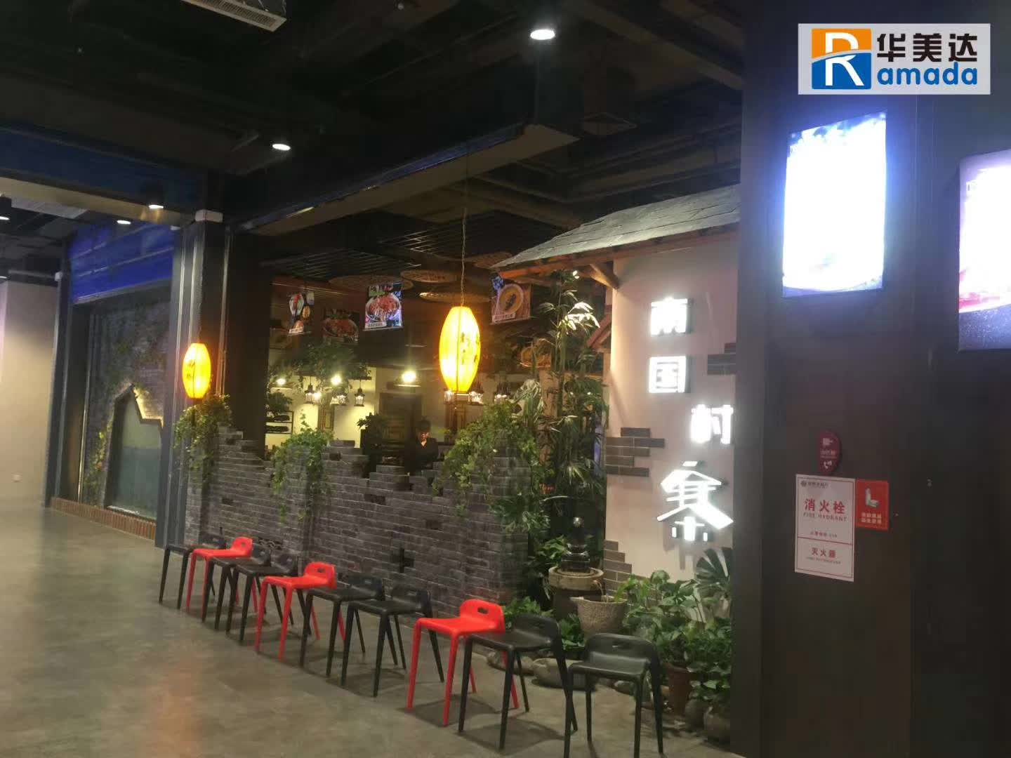 南国村寨使用极悦娱乐饭店洗碗机